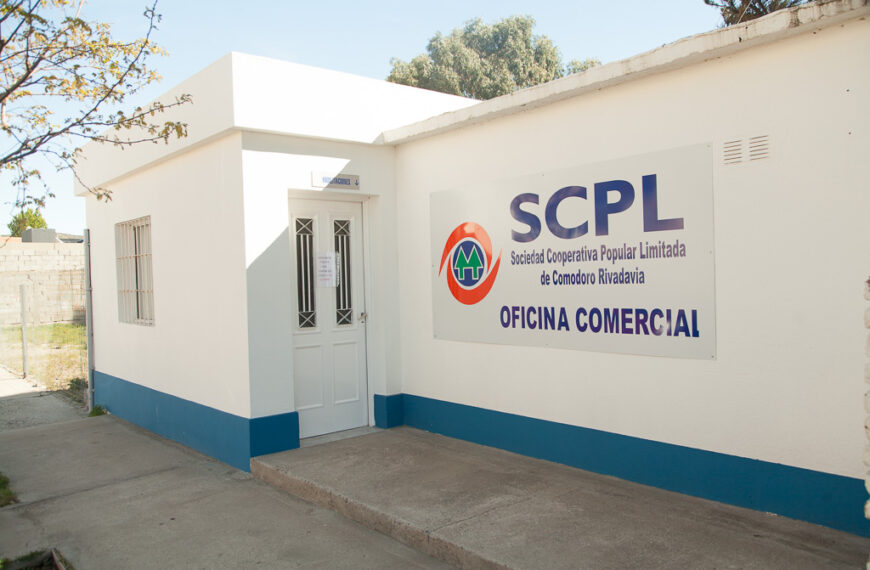 SCPL: Guardias mínimas para este viernes
