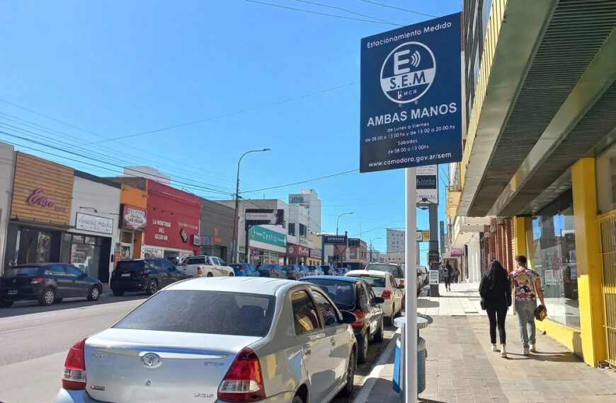 El Sistema de Estacionamiento Medido no se cobrará los días 24 y 31 de diciembre