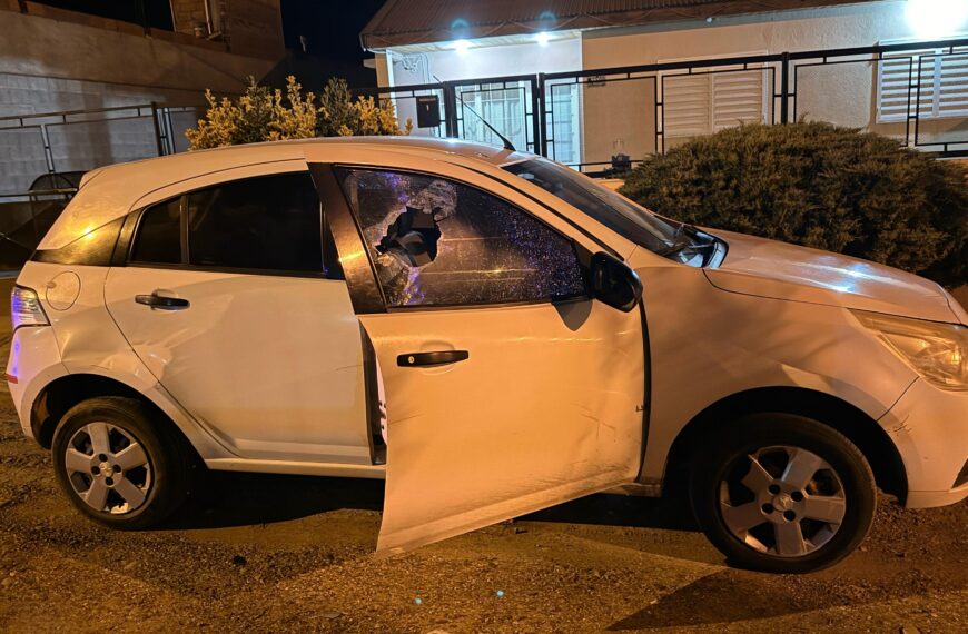 Disturbios en Km8: Más de 30 menores en una fiesta clandestina