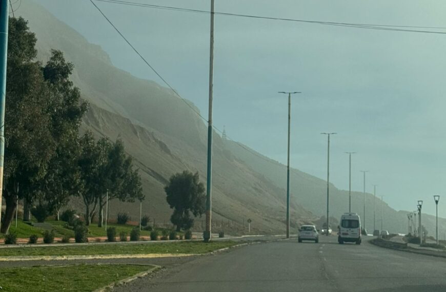 Sábado con probabilidades de lluvias