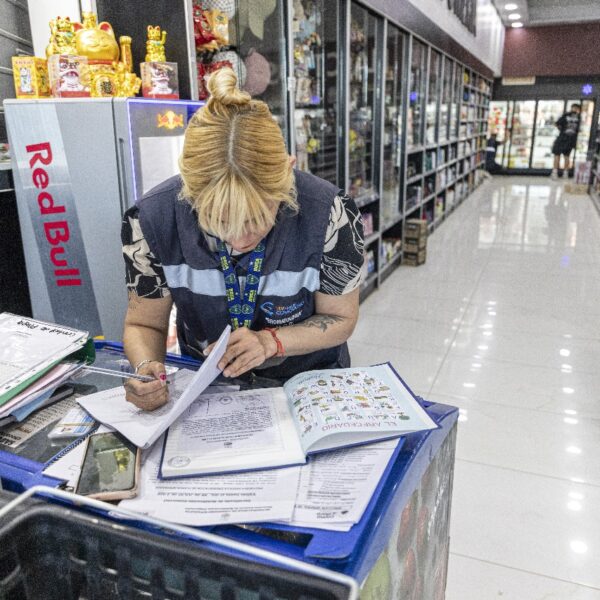 El Municipio concretó inspecciones en distintos supermercados de la ciudad