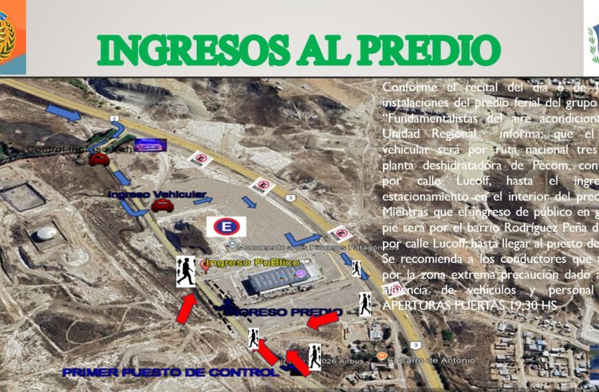 🚨 Así será el ingreso&hellip;