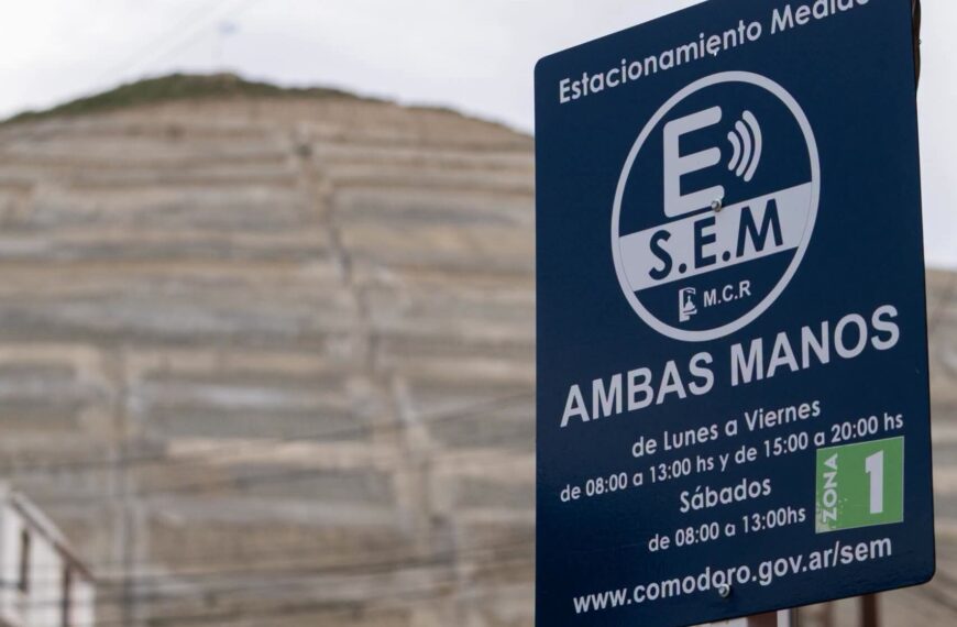 Beneficio para el sector comercial:…