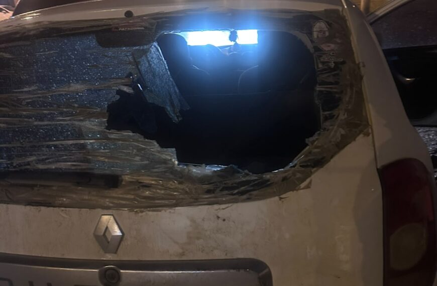 Intentó robar elementos de una…